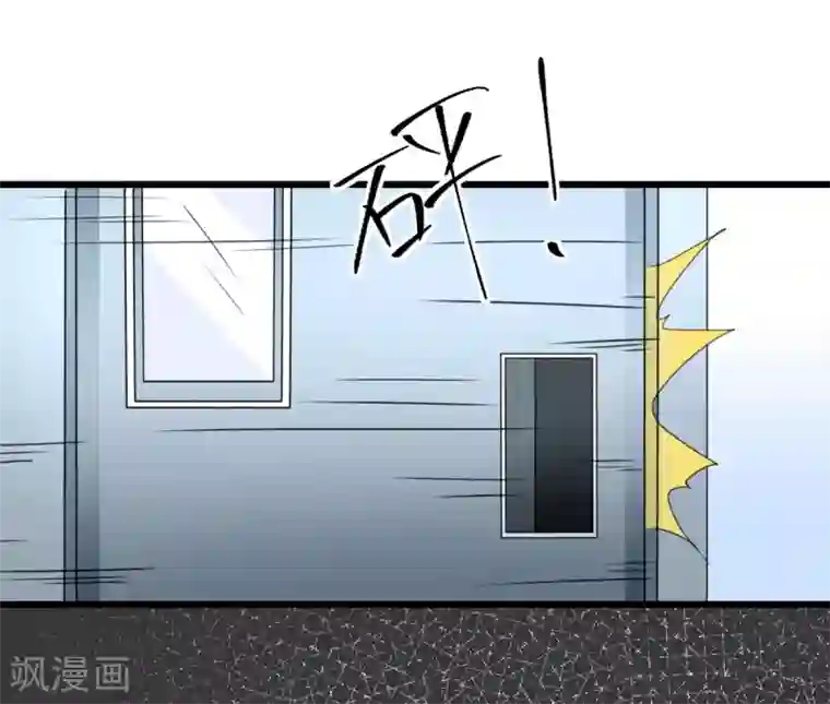 盼盼单手解内衣3分21乐视第44话 勾引