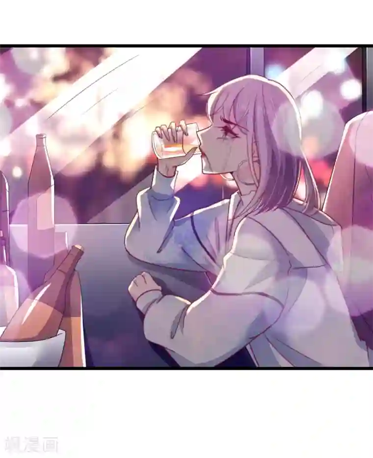 专属恋人第45话 醉酒与套话