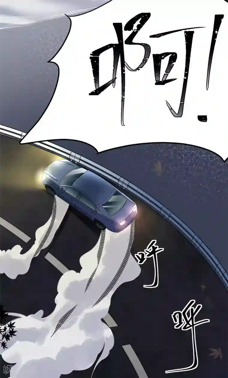 专属恋人第46话 狄子刚的担忧