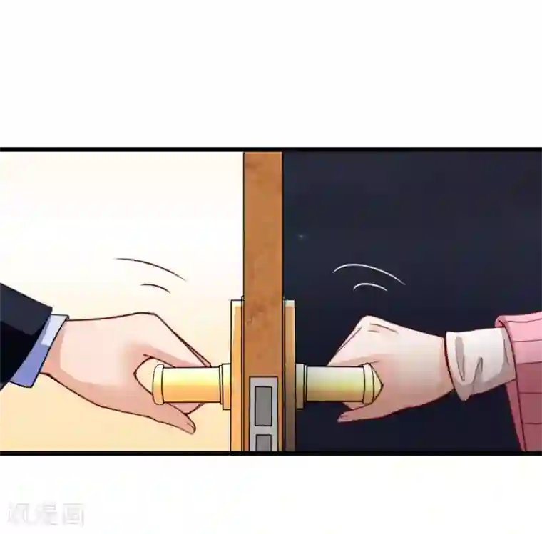 专属恋人第46话 狄子刚的担忧