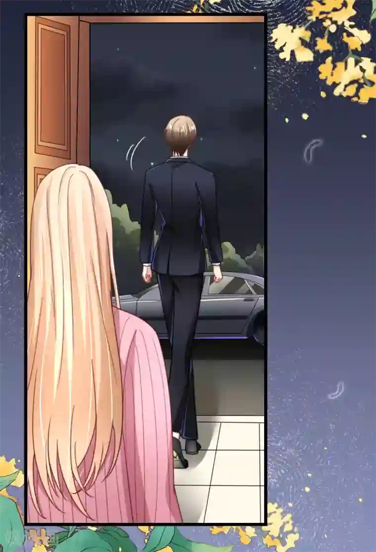 专属恋人第47话 终于确定的心意