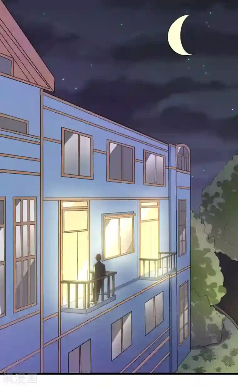 专属恋人第47话 终于确定的心意