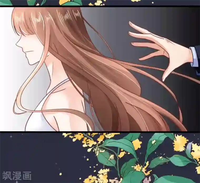 专属恋人第47话 终于确定的心意