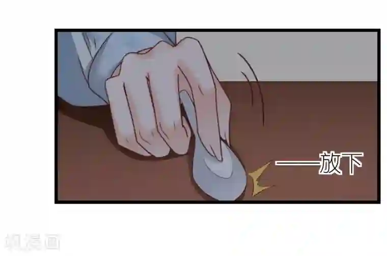 专属恋人第48话 死灰复燃的情意