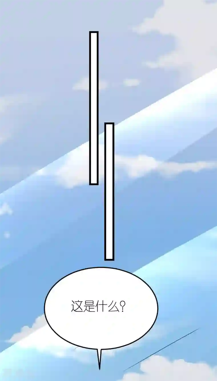 专属恋人第49话 狄子刚的爱情进阶之路