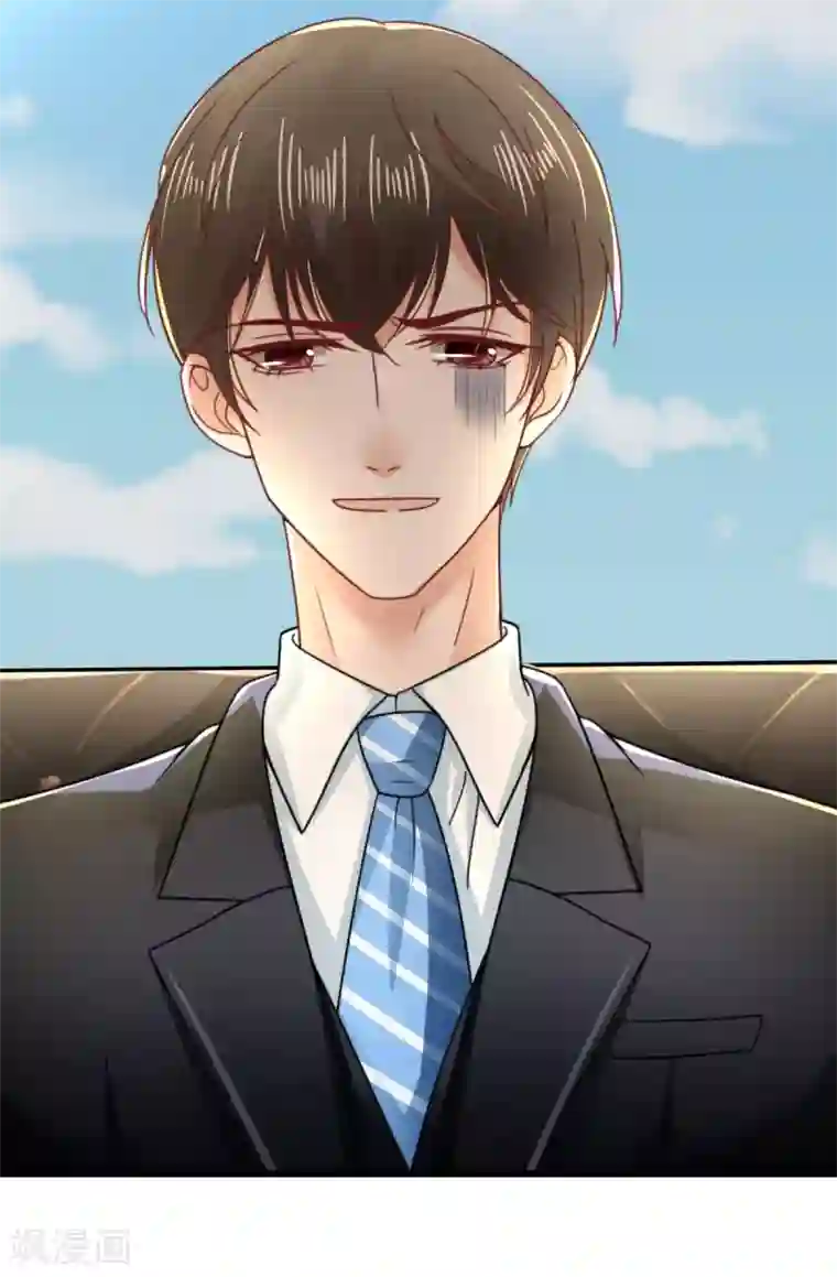 专属恋人第49话 狄子刚的爱情进阶之路