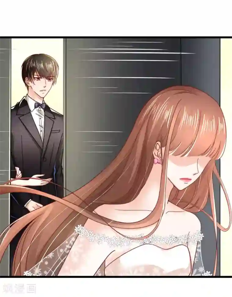 专属恋人第51话 提前退场的爱情