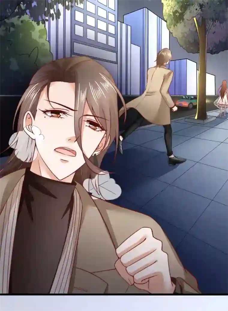 专属恋人第51话 提前退场的爱情