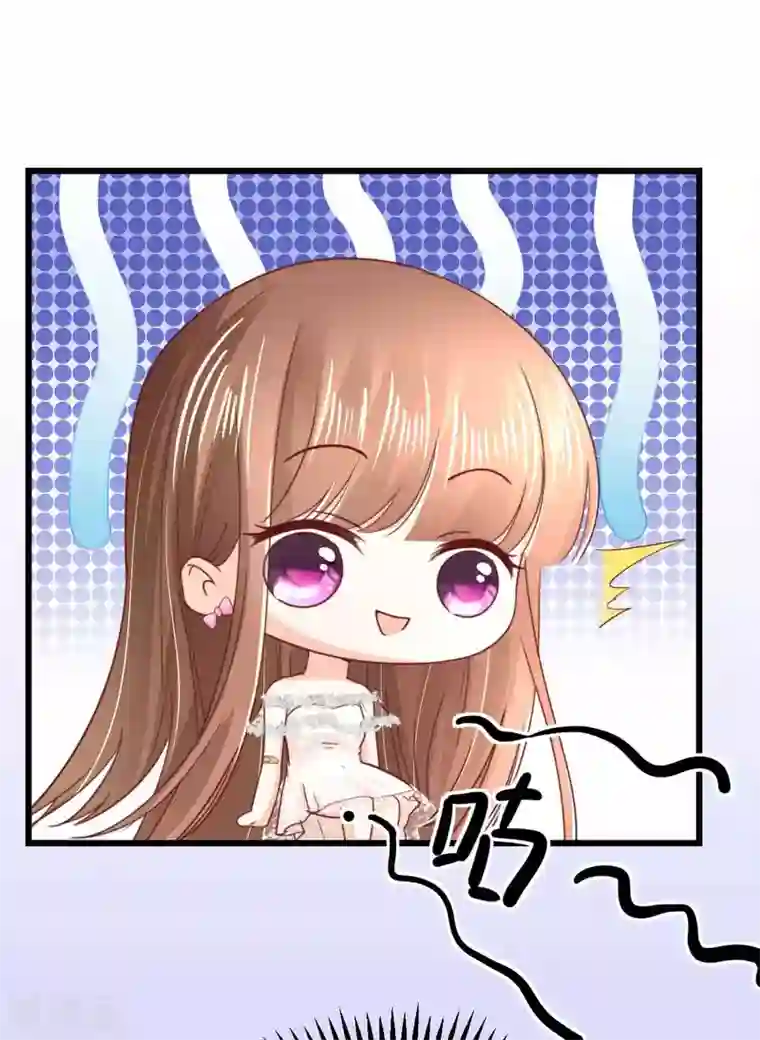 专属恋人第52话 似是故人归