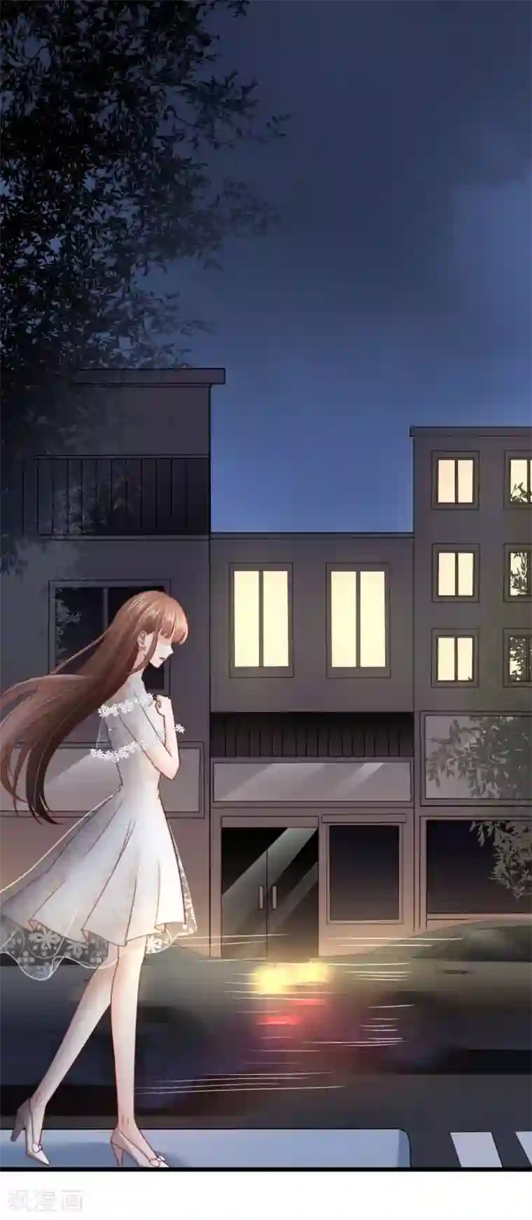 专属恋人第52话 似是故人归