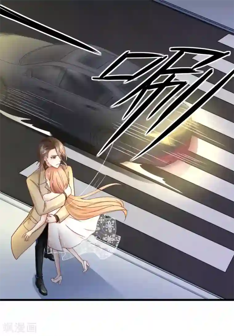 专属恋人第52话 似是故人归