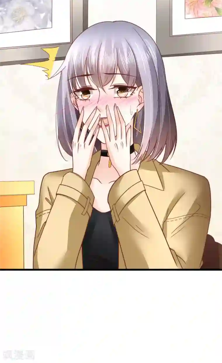 专属恋人第53话 情真意切的道歉