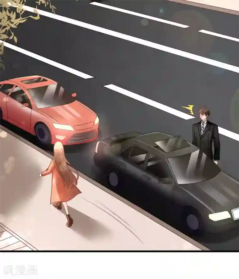 专属恋人第54话 下饵钓鱼