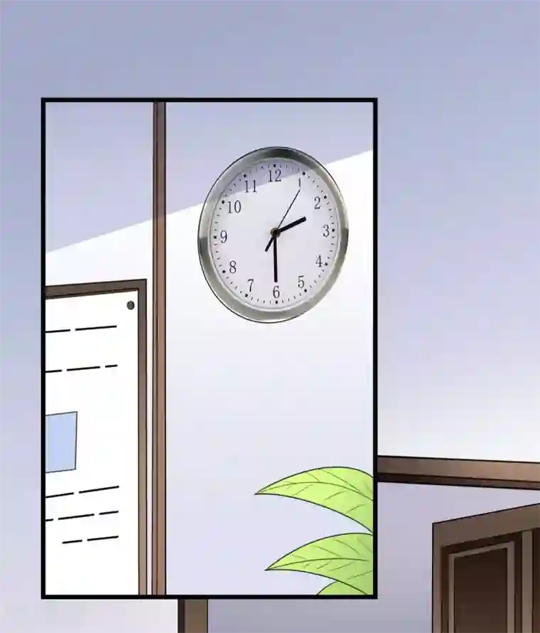 专属恋人第55话 秦梦的抗拒