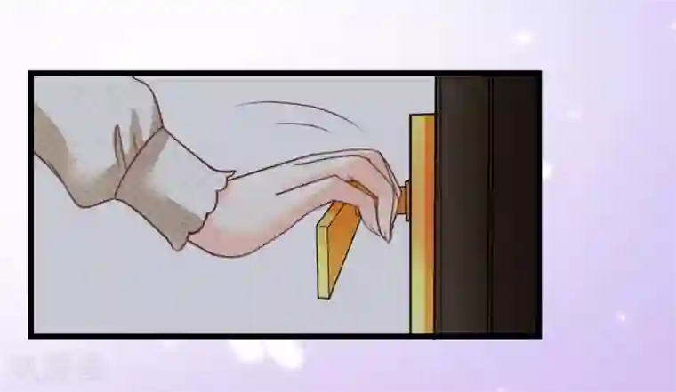 专属恋人第55话 秦梦的抗拒