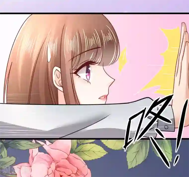 专属恋人第55话 秦梦的抗拒