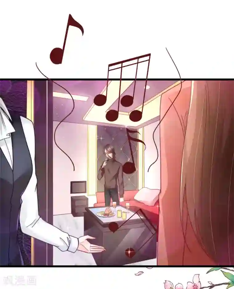 专属恋人第56话 不坦诚的爱情