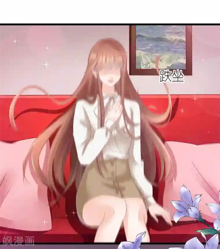 专属恋人第58话 比爱情更重要的事情