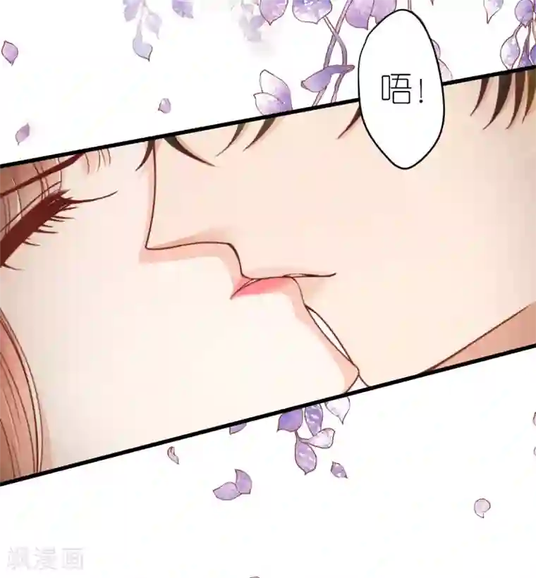 专属恋人第59话 纠结反复的心