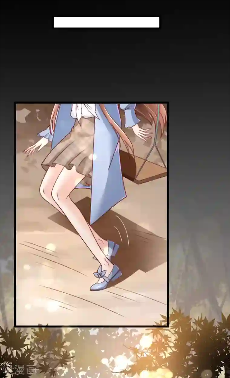 专属恋人第60话 深陷局中