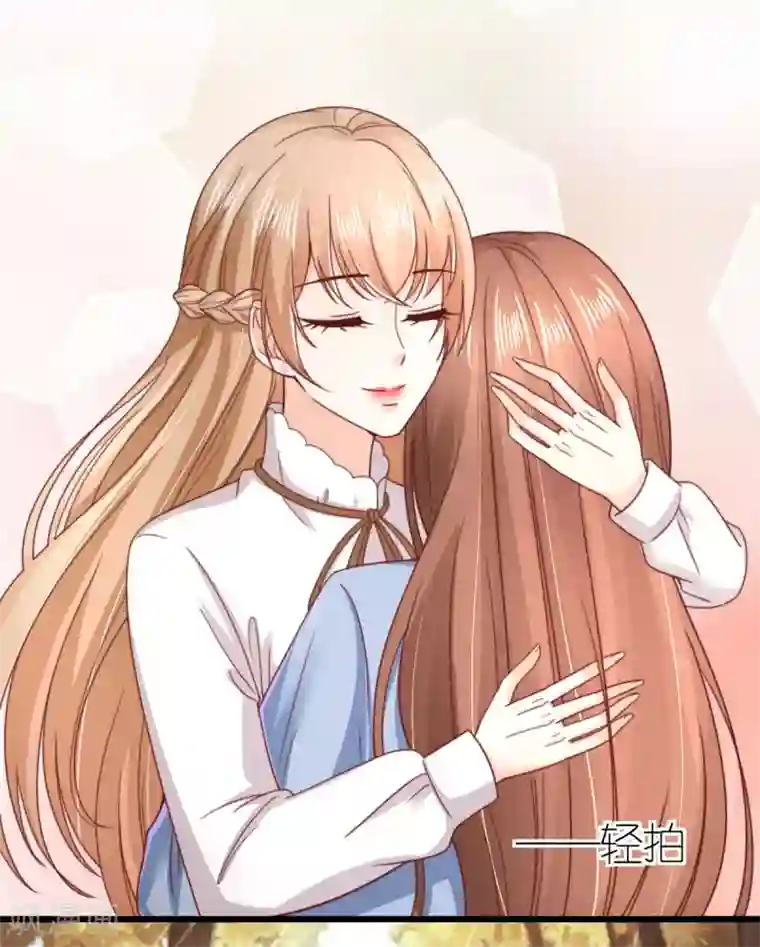 专属恋人第60话 深陷局中