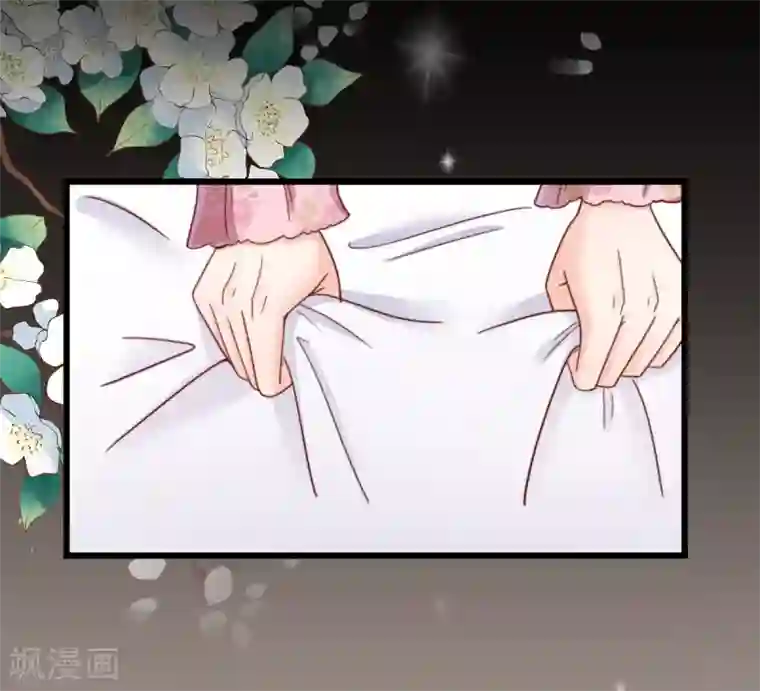 专属恋人第60话 深陷局中