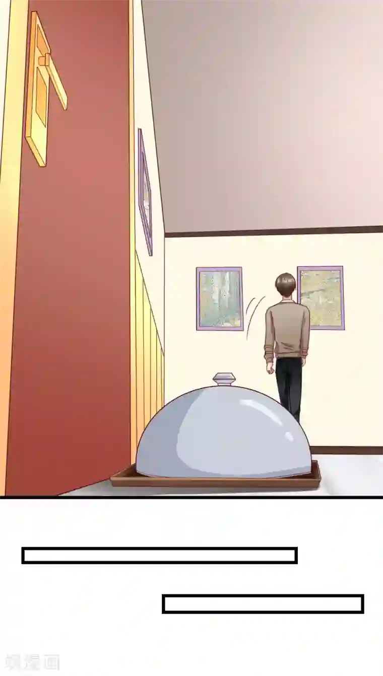 专属恋人第60话 深陷局中