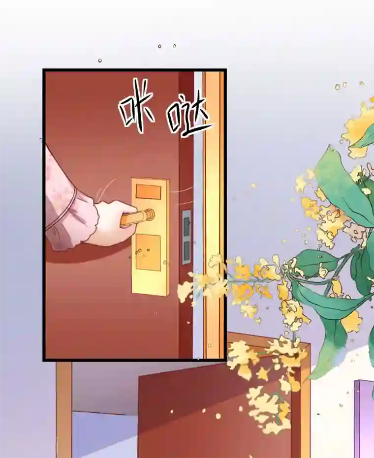 专属恋人第60话 深陷局中