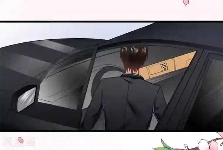 专属恋人第61话 团建策划案