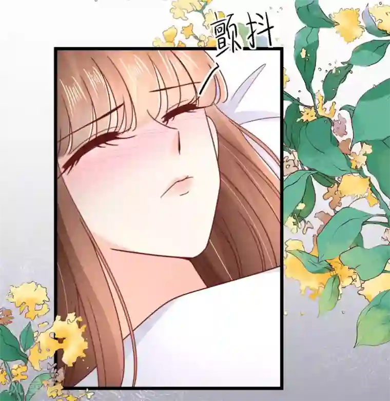 专属恋人第62话 执着的陪伴