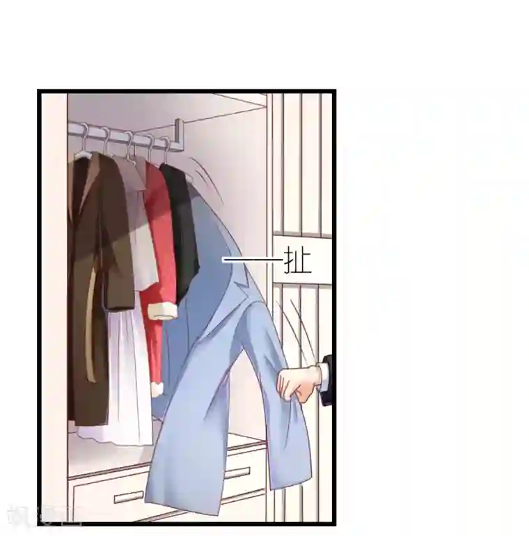 专属恋人第62话 执着的陪伴