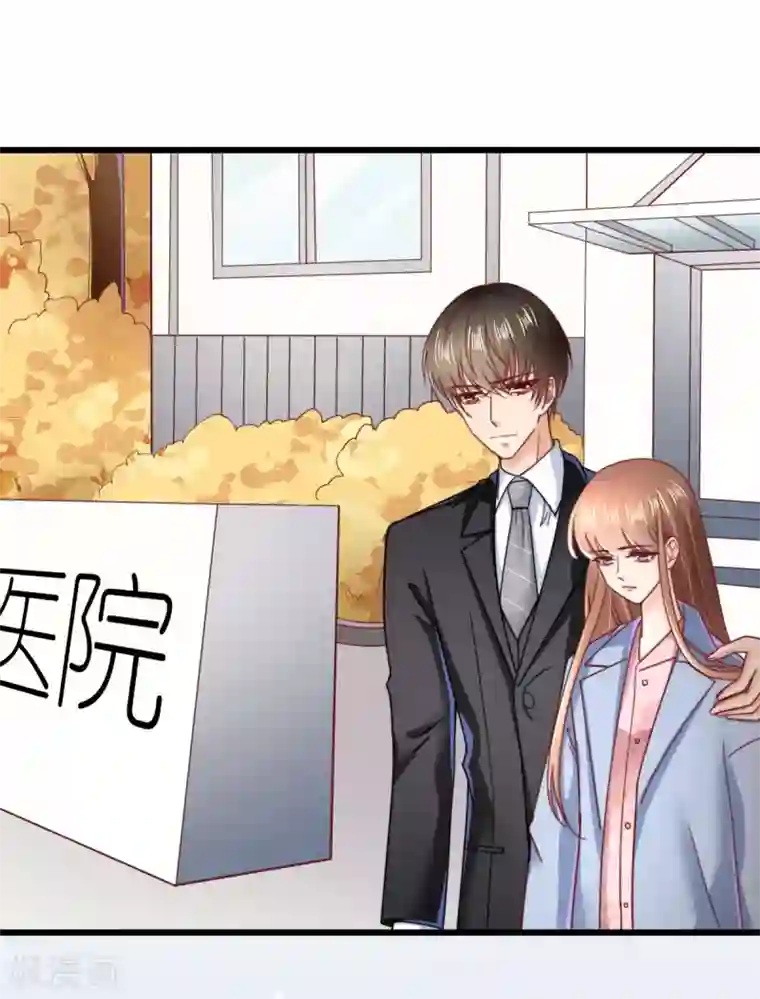 专属恋人第62话 执着的陪伴