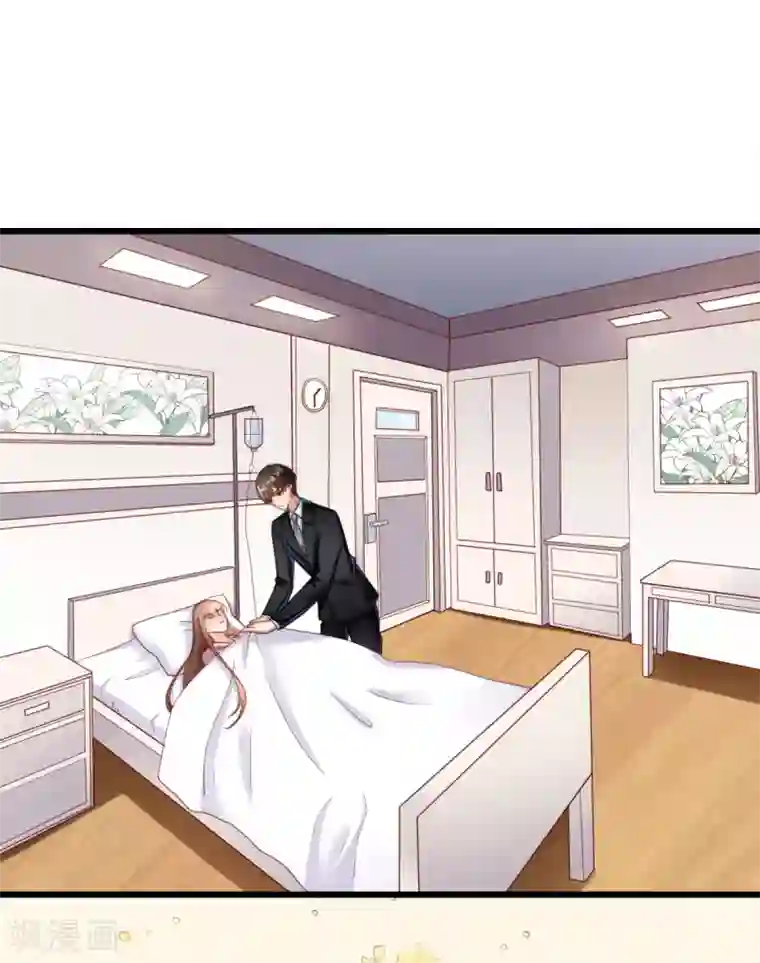 专属恋人第62话 执着的陪伴