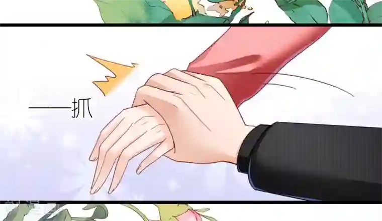 专属恋人第63话 冬游巴士