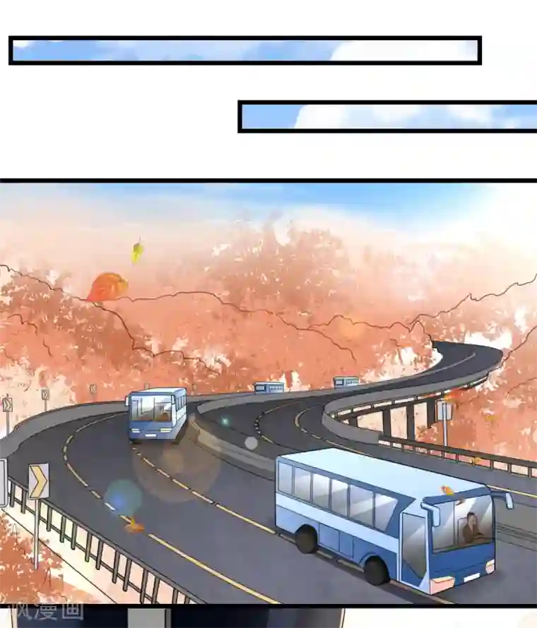 专属恋人第63话 冬游巴士