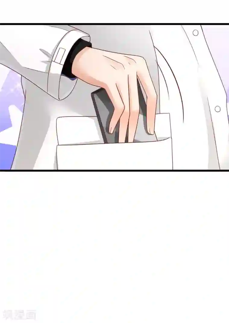 专属恋人第64话 直男滤镜