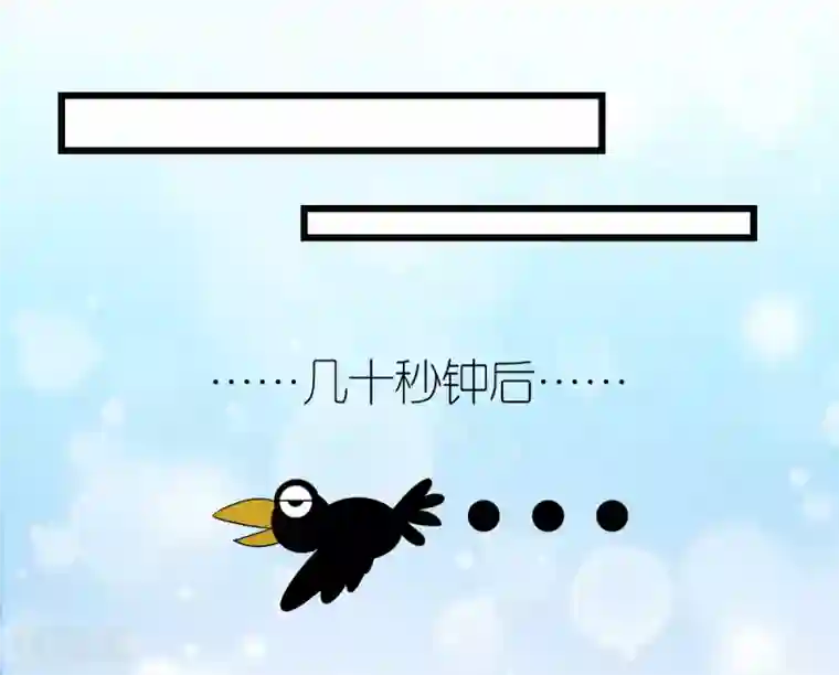 专属恋人第64话 直男滤镜