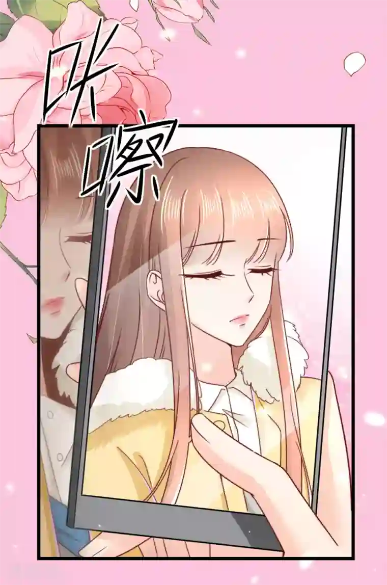 专属恋人第64话 直男滤镜