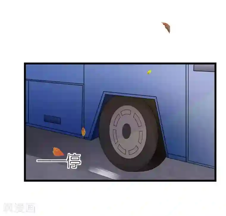 专属恋人第64话 直男滤镜