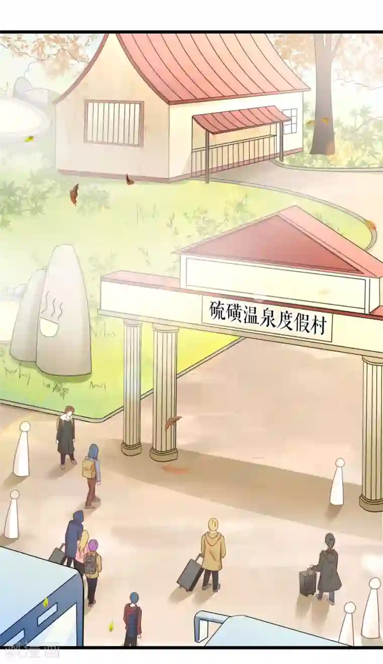 专属恋人第64话 直男滤镜