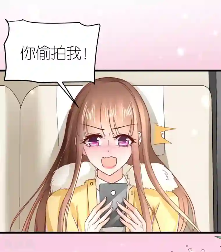 专属恋人第64话 直男滤镜