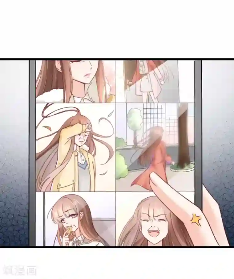 专属恋人第64话 直男滤镜