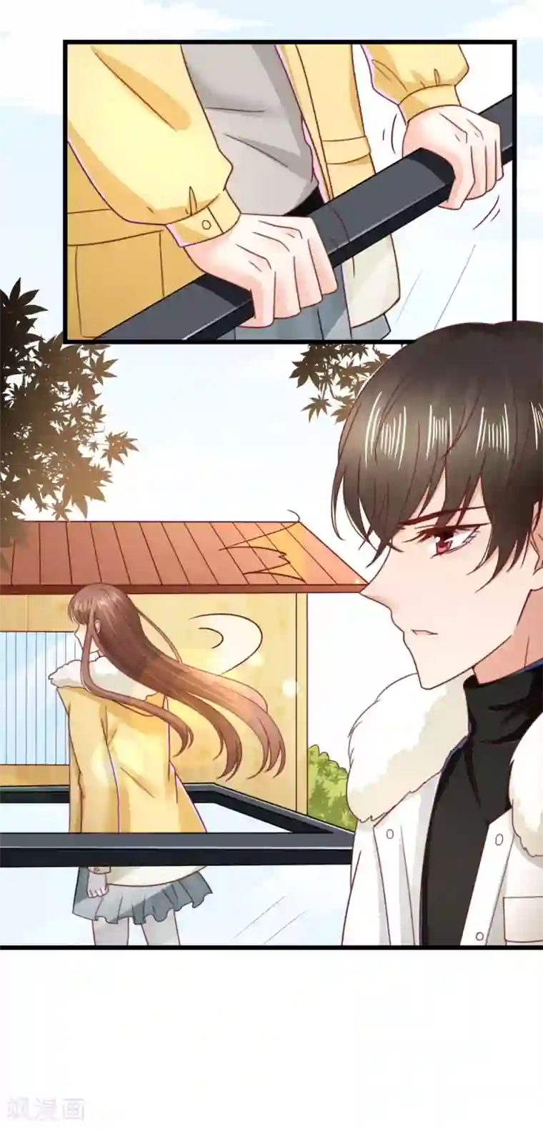 专属恋人第65话 温泉度假村