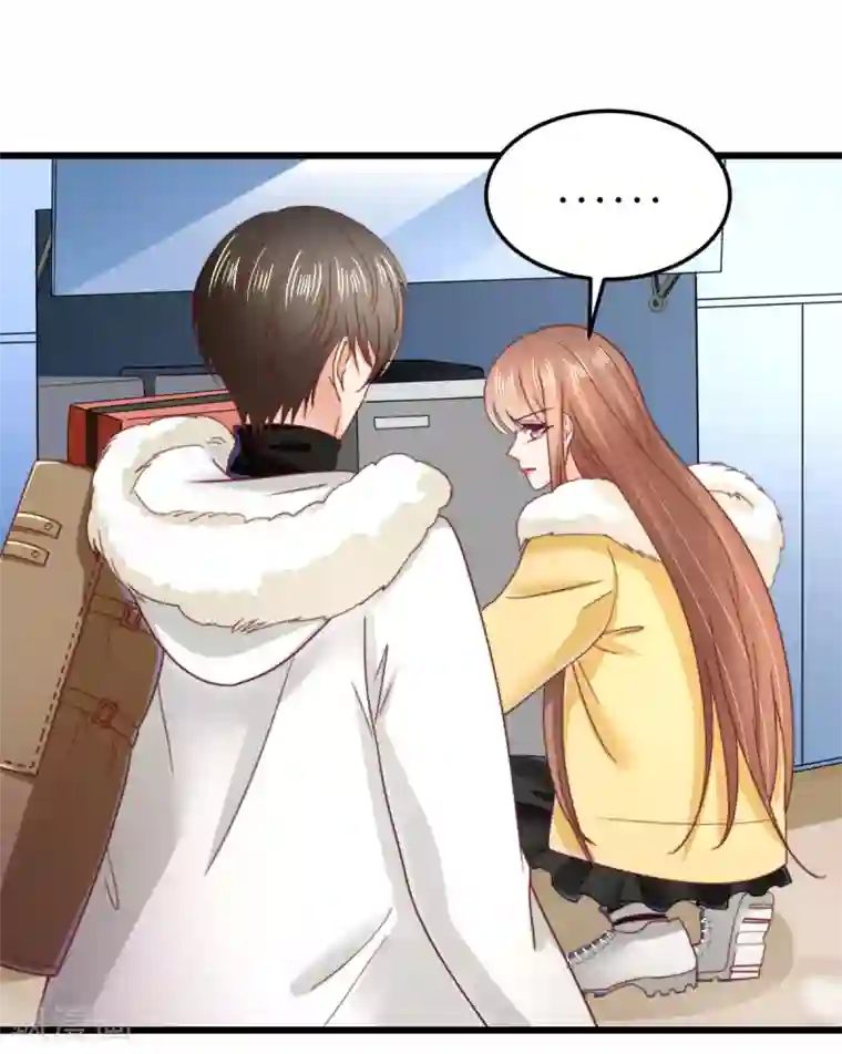 专属恋人第65话 温泉度假村