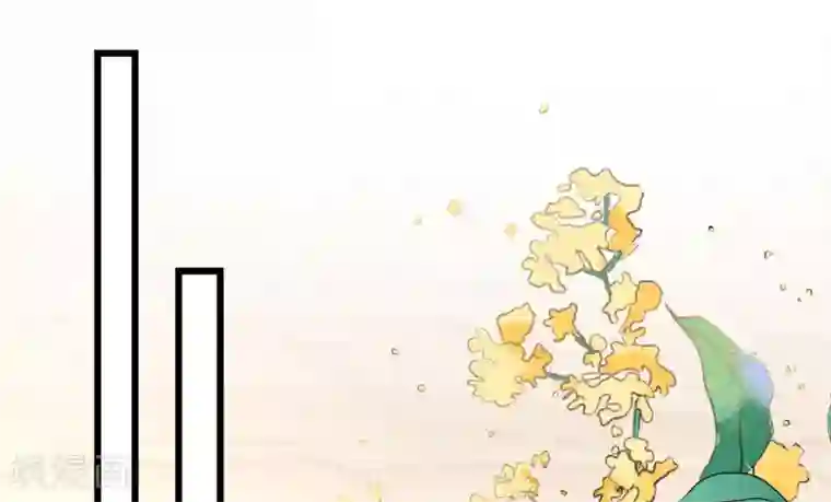 专属恋人第65话 温泉度假村