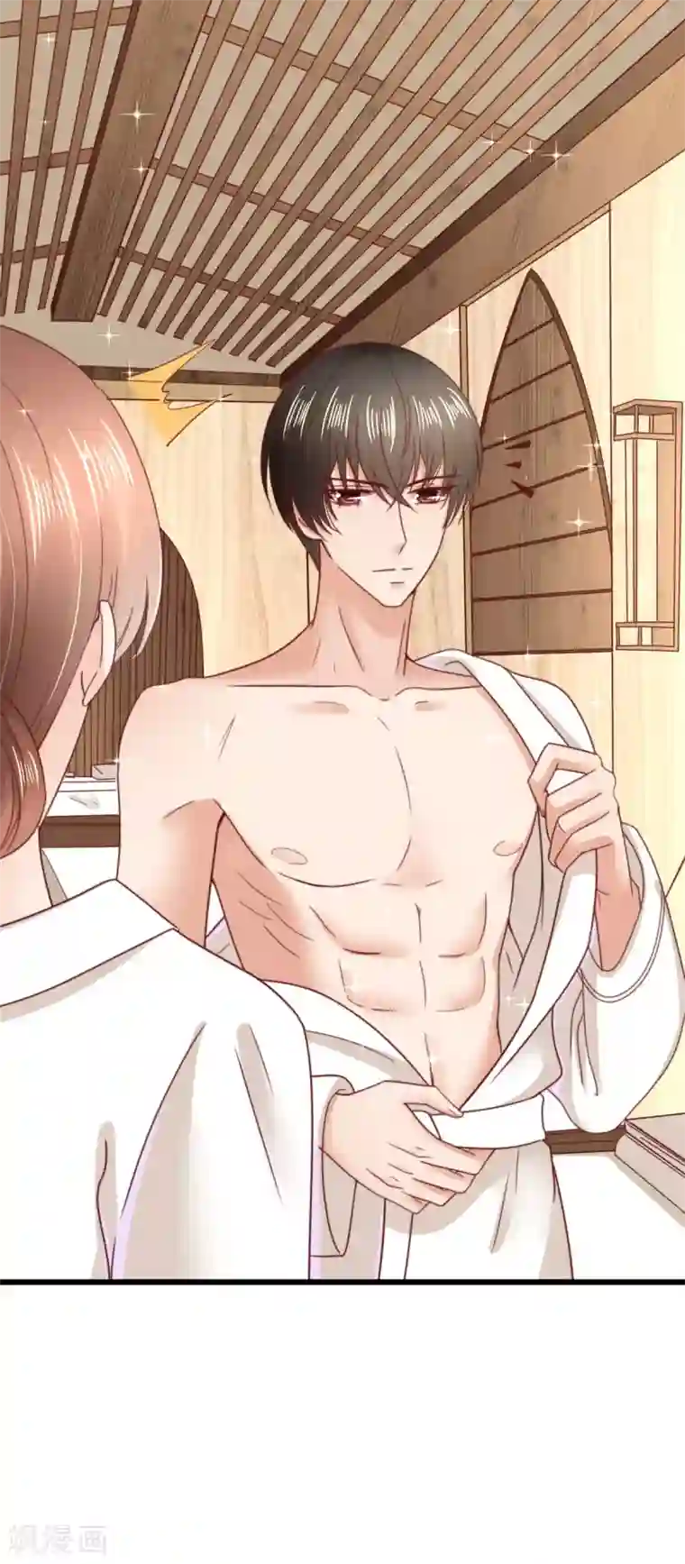 专属恋人第65话 温泉度假村