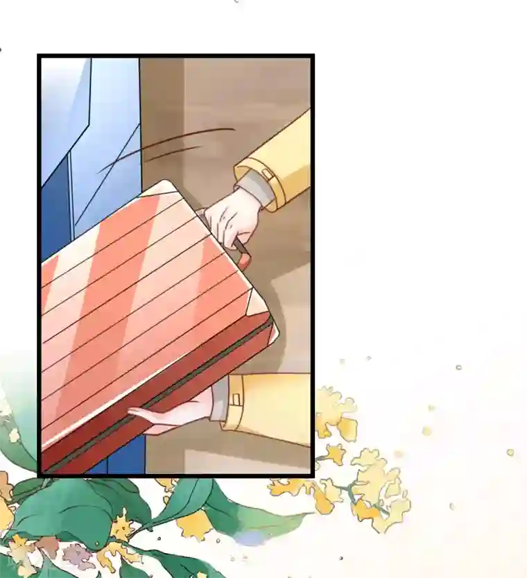 专属恋人第65话 温泉度假村