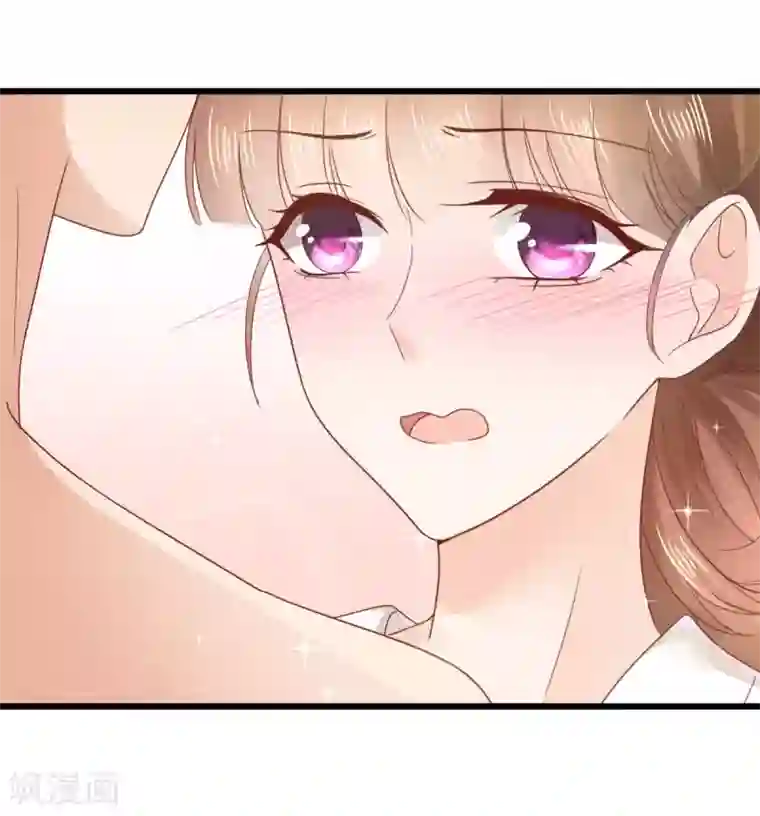 专属恋人第66话 团建竞赛