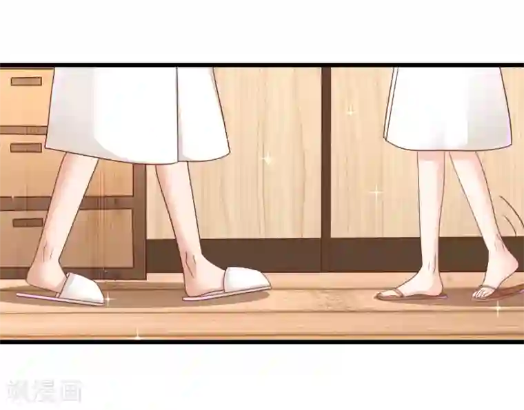 专属恋人第66话 团建竞赛