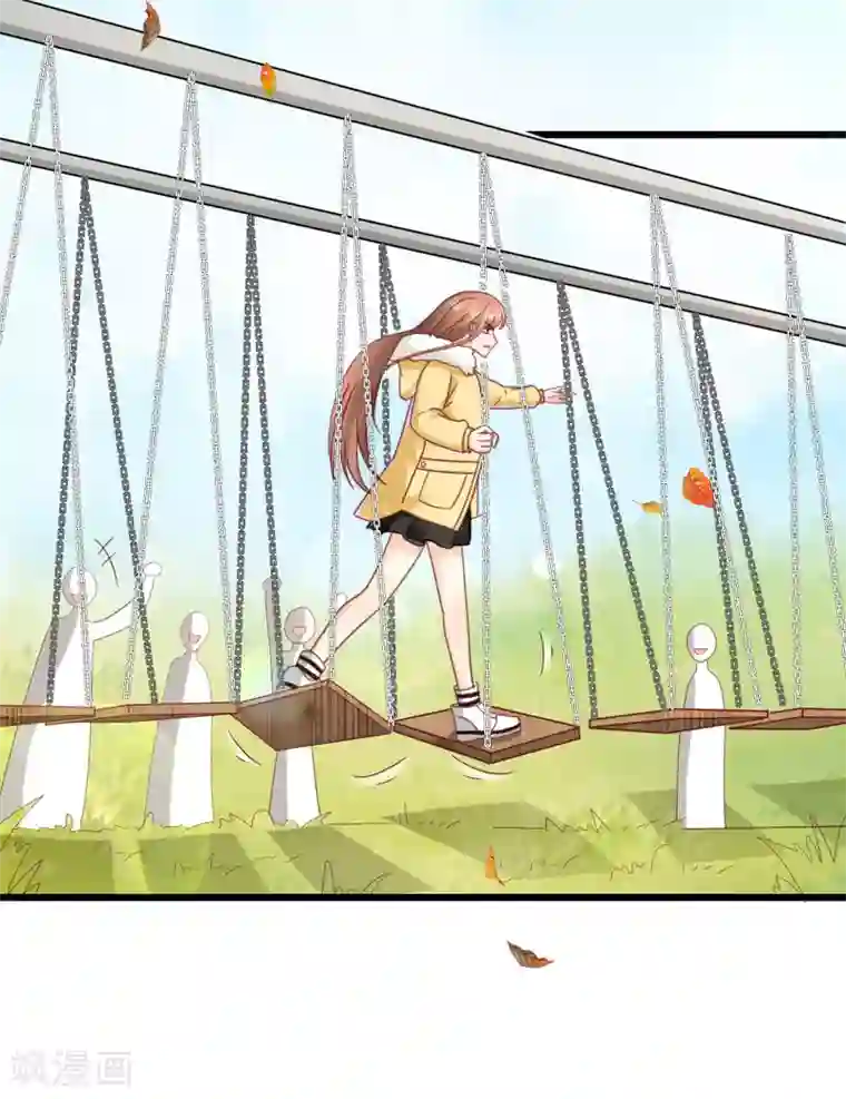 专属恋人第67话 狄子刚的套路